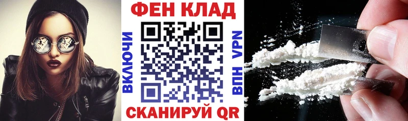 Амфетамин 97% наркота Чулым