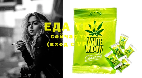 PSILOCYBIN Абаза