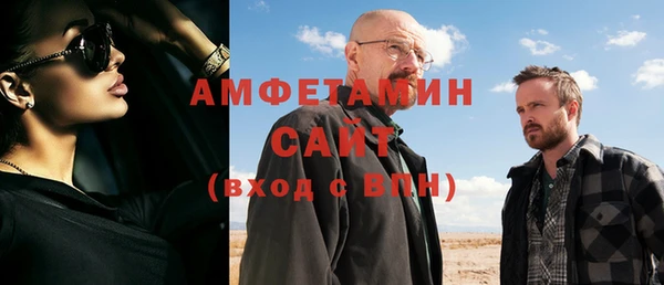 стаф Алексеевка