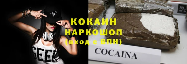 стаф Алексеевка
