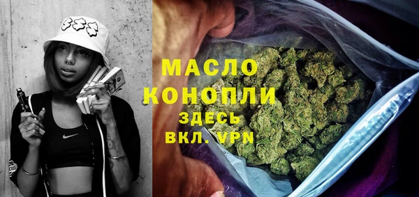 PSILOCYBIN Абаза