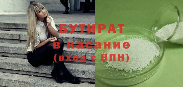 PSILOCYBIN Абаза