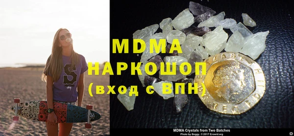 стаф Алексеевка
