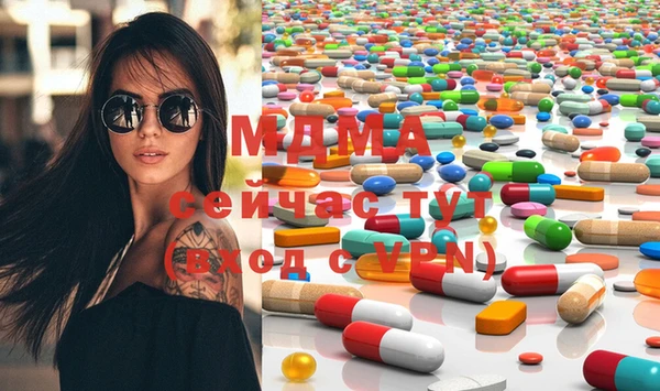 спайс Алзамай