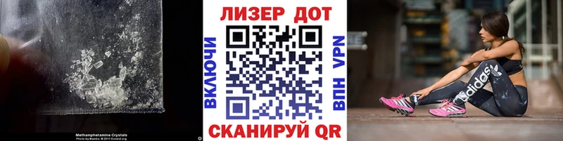 ЛСД экстази ecstasy  Чулым 